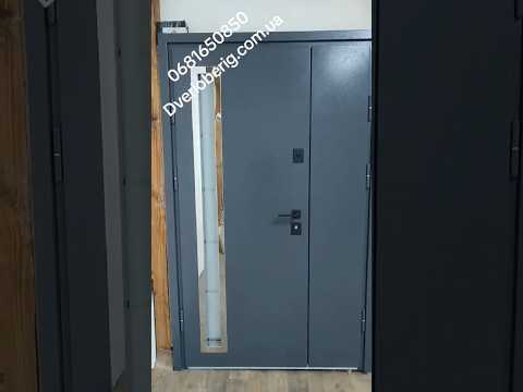 Входная металлическая дверь Металл-МДФ стеклопакет 1200 Терморорав, видео 1