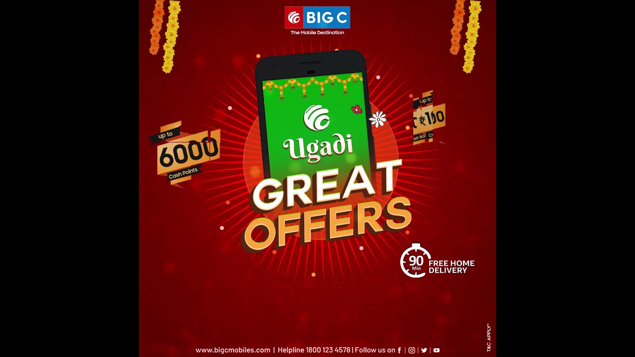 Ugadi Mobiles offer at Big C Mobiles