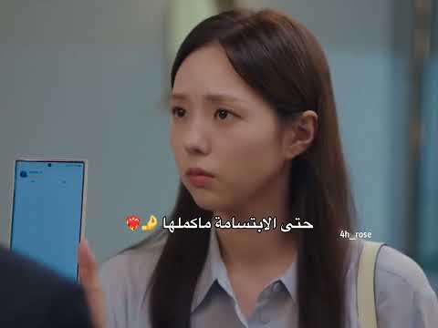 الغيره دراما عندما يرن الهاتف When The Phone Rings  الغيره دراما عندما يرن الهاتف When The Phone Rings