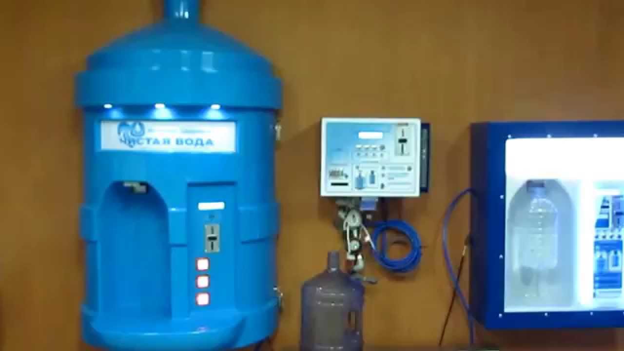 Автомат за вода