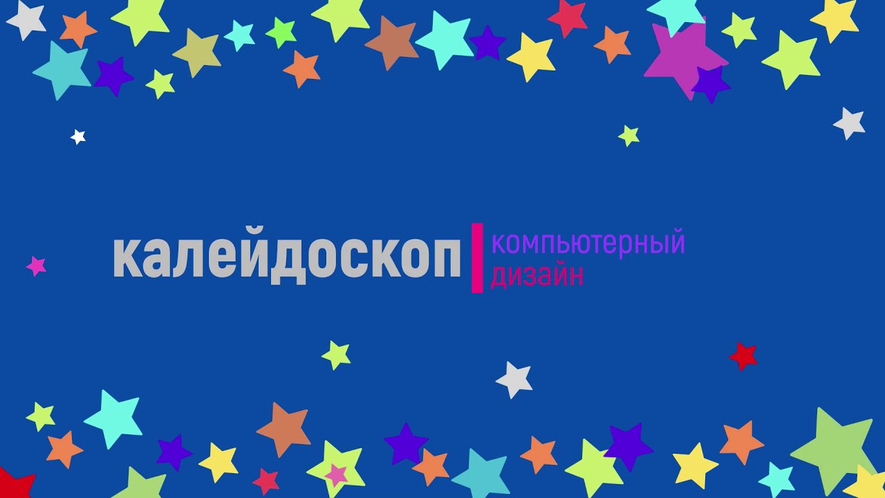 Текст по контуру в GIMP