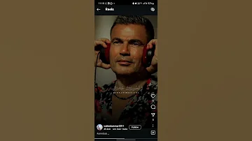أوعى تكون فاكر اني نسيت عمرو دياب انت ما بتغيبش 