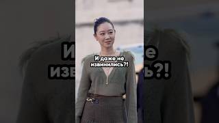 Актеры не уважают своих фанатов! #korea #kpop #top #drama #serial #hajungwoo #gonghyojin #hate