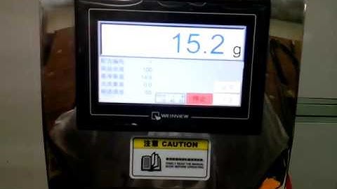 REHOO check weigher for The pharmaceutical industry M150