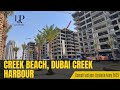 Construction update Vida Creek Residences &amp; Creek Beach Residences May 23