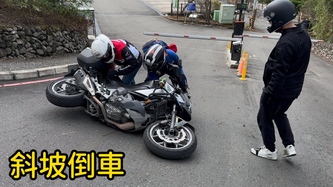 Тяжелое путешествие на мотоцикле CRF1100. Forza 750. NC750X. NC750S. Z900