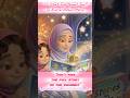 🐏 Prophet Ibrahim’s Dream 👀 | Eid al-Adha Story for Kids #Shorts