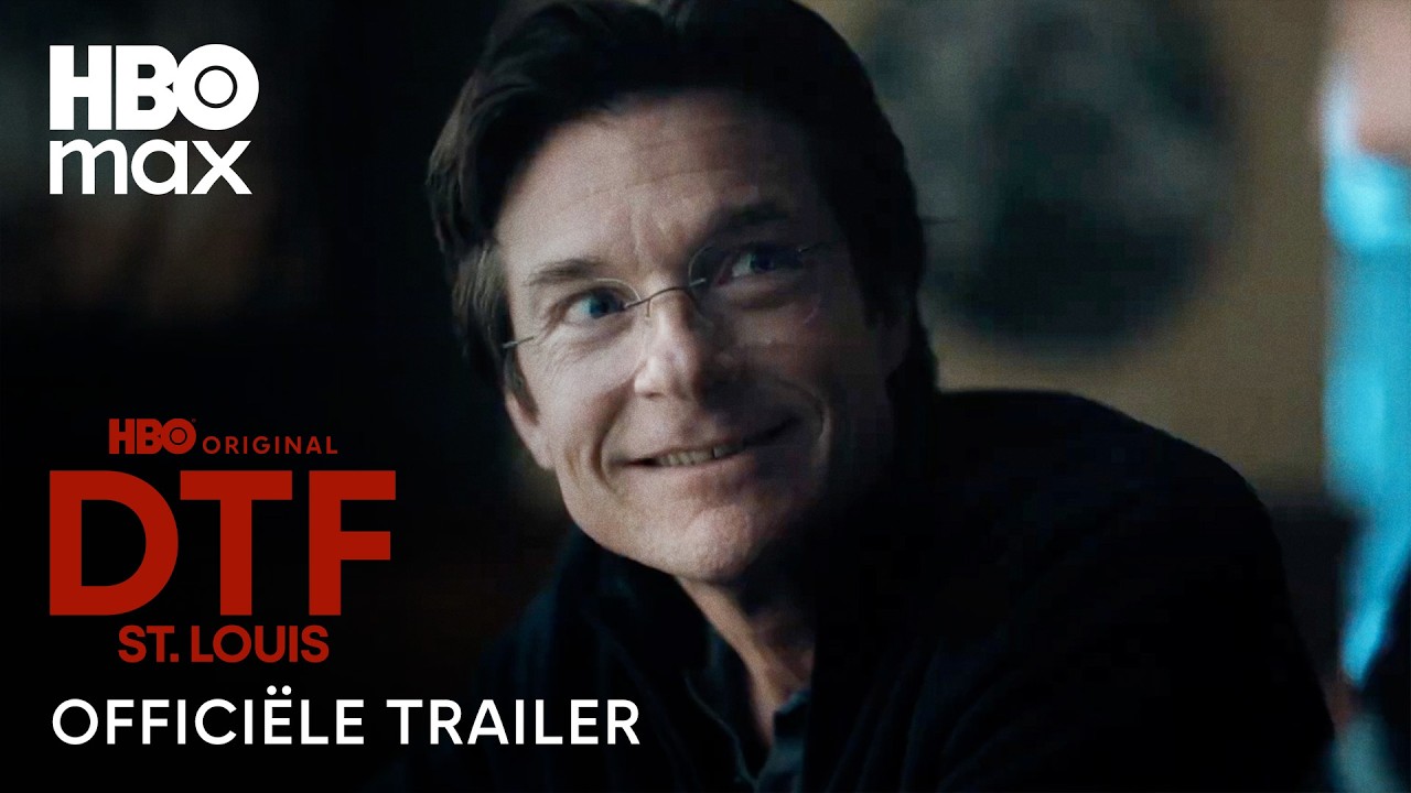 DTF St. Louis | Trailer | HBO Max