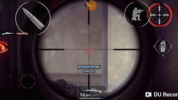 Modern Combat 5 ESL CUP BSW Brothers