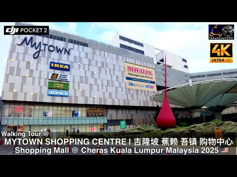 Where Is My Nearest Shopping Centre