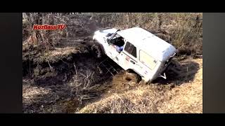 Offroad ZVERЮРГА в Кушарах