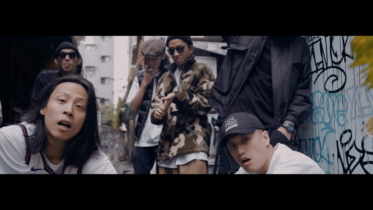DJ Flex Chapman - Whole Team ft  LC小光 & LEO37 [Official Video]
