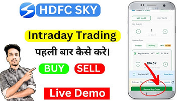 HDFC Sky app mein trading kaise kare | hdfc sky intraday trading demo | hdfc sky app live trading
