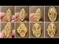 Gold ring designs for womens with price/ gold ring design for girls/ sonar angti design ||