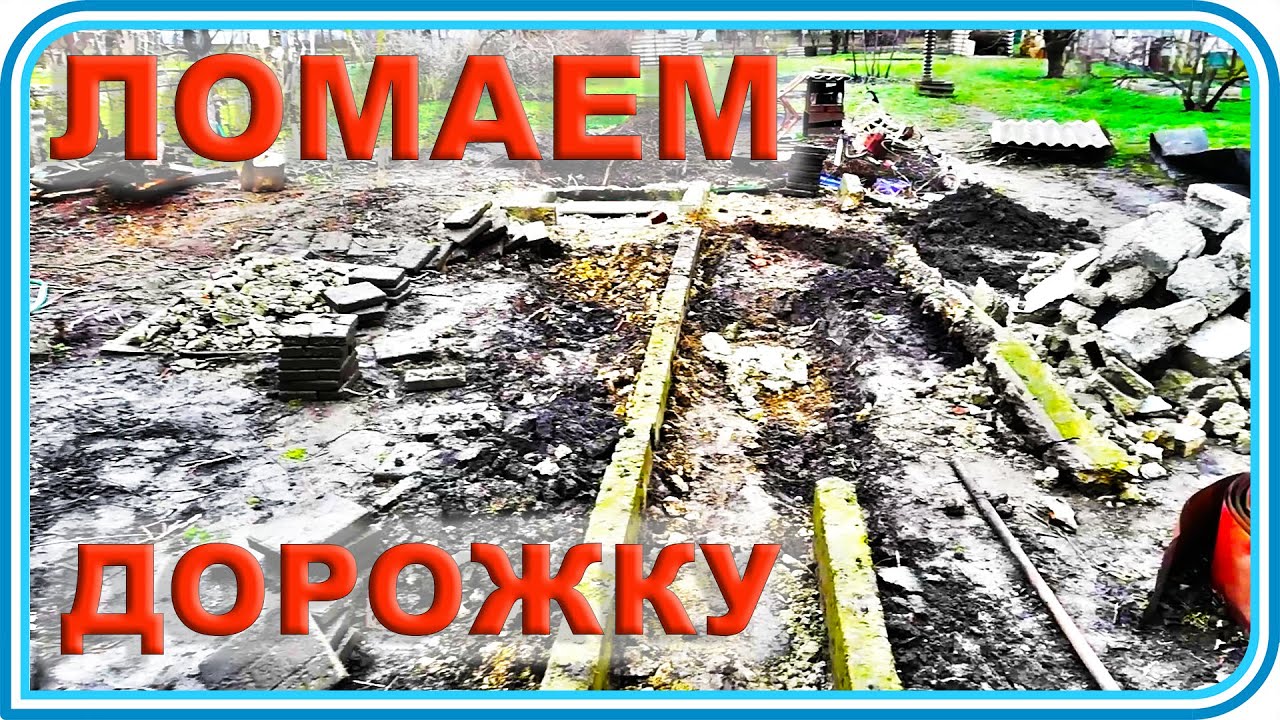 Переезд на юг яковлевы дзен последнее видео