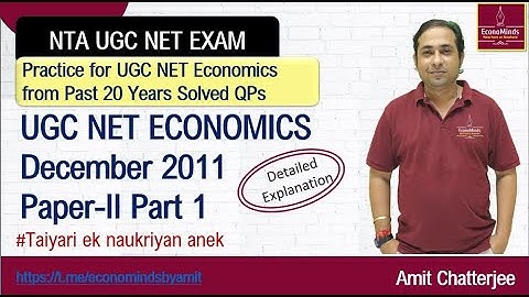 Dec 2011 Paper II Part 1  Previous 10 Years NTA UGC NET Economics Question Papers   Amit Sir   BEP