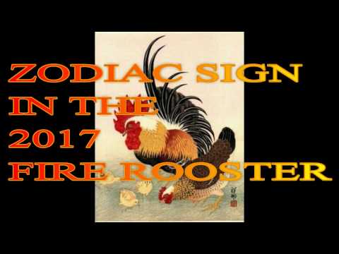 Video: Horoscope For The Signs Of The Zodiac In The Year Of The Fire Rooster