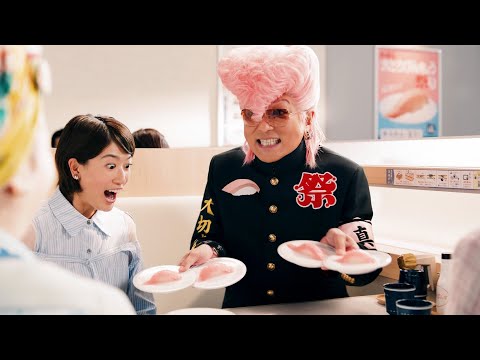 HAMA SUSHI はま寿司 CM 「大切り大とろびんちょう祭り はまい！」篇 15秒