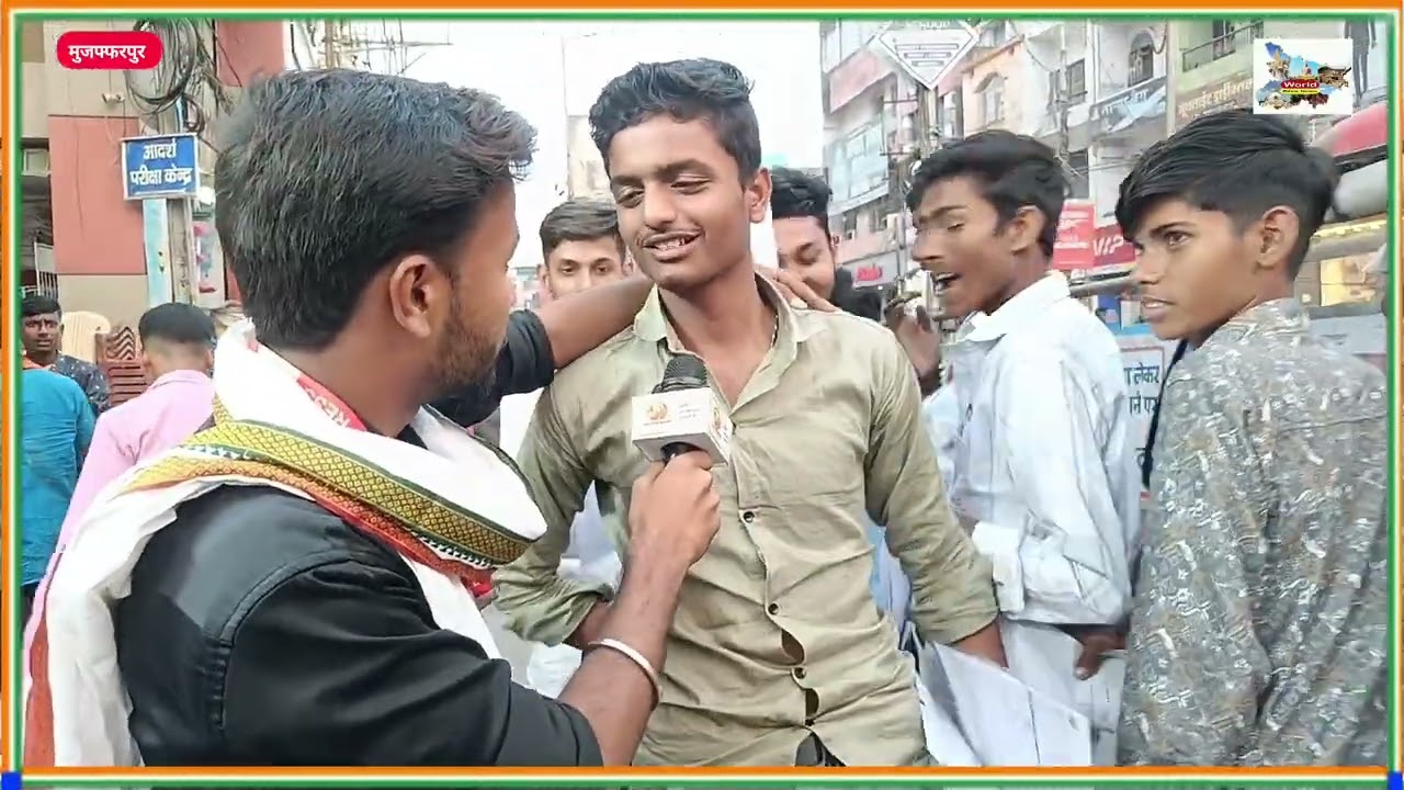 बिहार मैट्रिक परीक्षा: मेहनत नहीं, 'घू