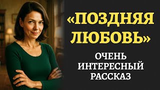 видео: картинка: