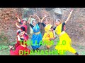 Thillana 2 0   dhanashree  bharatnatyam dance  sishu kala kendra