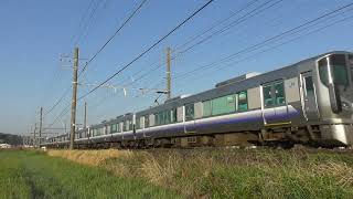 3112Ｈ 225系+223系 快速天王寺行 HF432+HE418