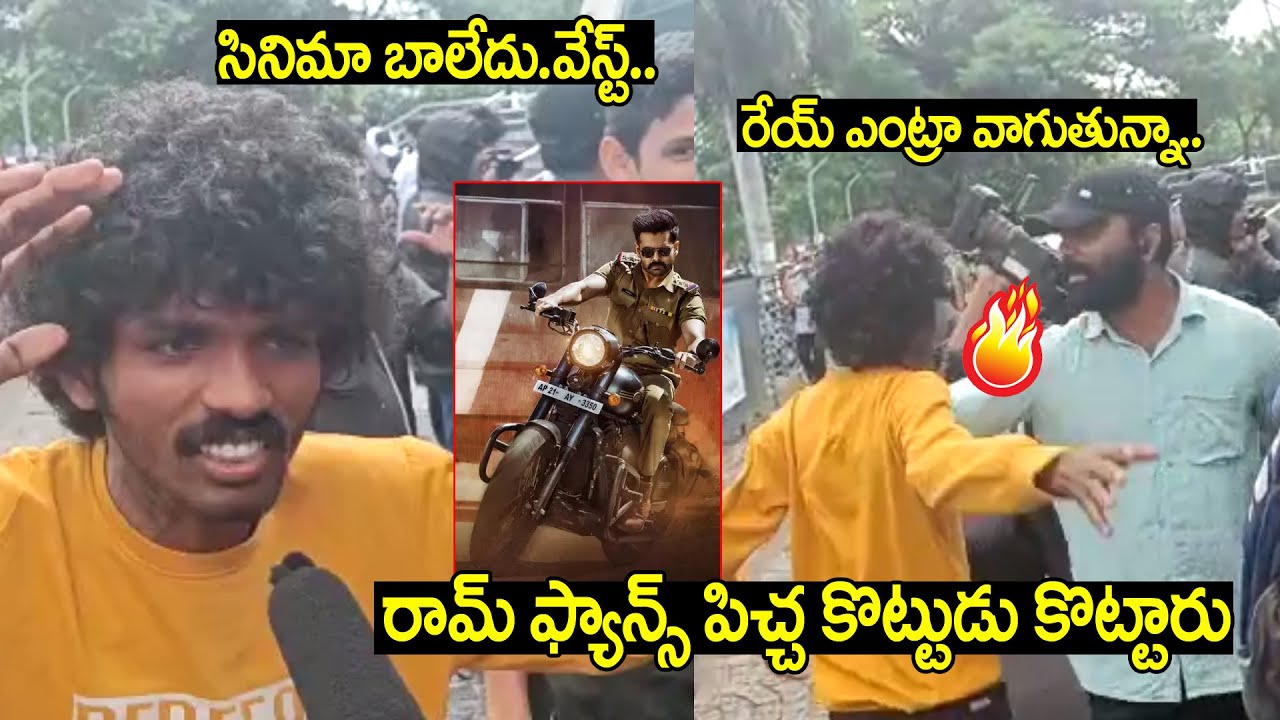 The Warrior Movie Genuine Public Talk | Warrior Review | The Warrior Movie | The Warrior Public Talk