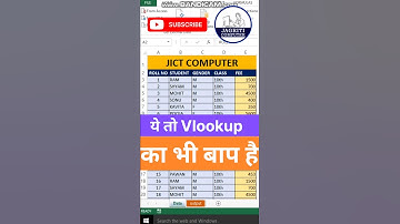 Advance Filter tricks | advance excel | vlookup | #excel #shortfeed #vlookup
