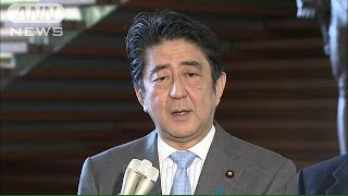 生活への影響は？　“過去最大”の予算案、閣議決定(15/01/14)