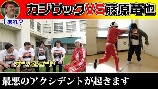 【気配斬り】ガーリィレコードさんが部屋へ来てくれました