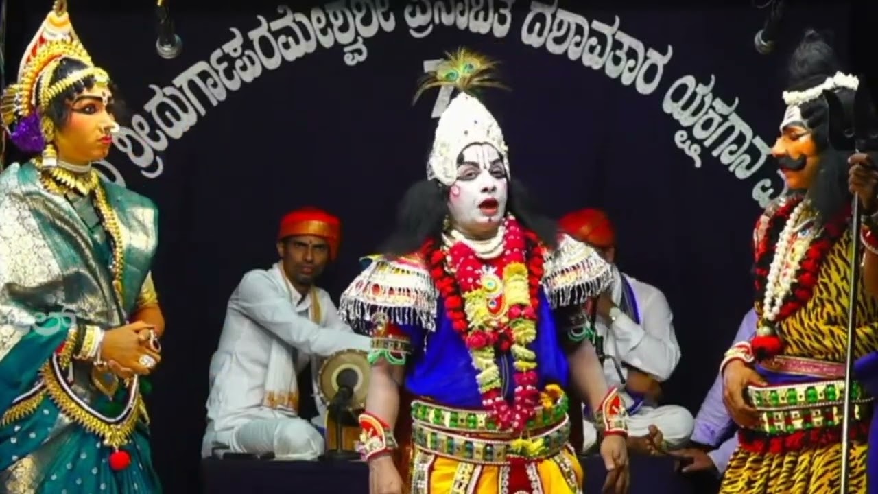ತುಳಸಿ ಜಲoಧರ 💥 ಸತೀಶ್ ಶೆಟ್ಟಿ 💥ವಿಷ್ಣುಶರ್ಮ💥#yakshagana #kateelumela #nammakudla #tulunadu 