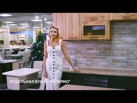 Народные кухни. Обзор: кухни со шпонированными фасадами