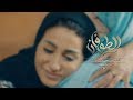 مسلسل الطوفان وفاء عامر قريبا على 