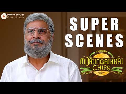 Murungakkai Chips Super Scenes | The Unforgettable Legacy of K. Bhagyaraj Sir  💔 | Shanthanu  | RIP