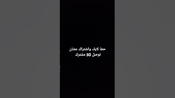 محمد اللحيدان ،،،، #راحة_نفسية #قران #تلاوة_خاشعة
