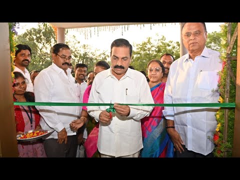 Inauguration of Command Control Centre | Nellore Municipal Corporation ...