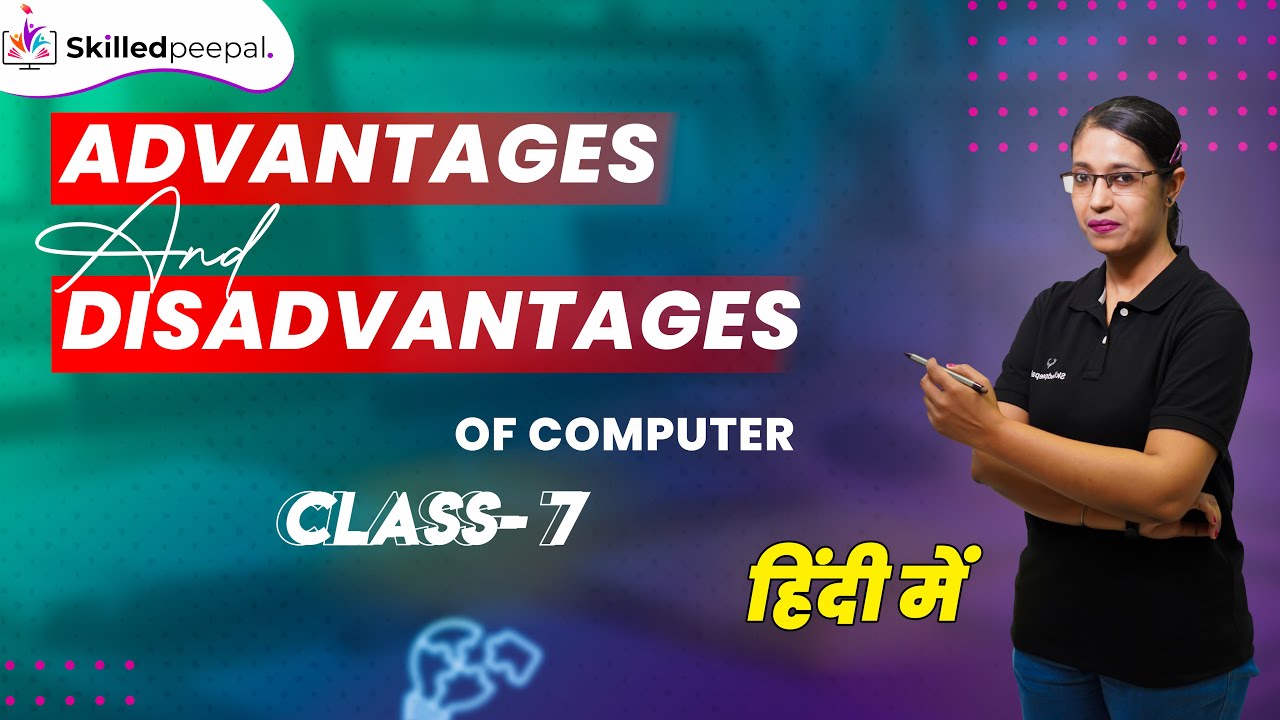 Characteristics of Computer | Class 7 Computer in Hindi | Computer ...