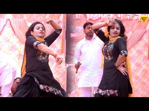 Ghunghat Khol De | Neha Choudhary | New Haryanvi Dance 2026 | Dj Stage Dance | New Haryanvi Song