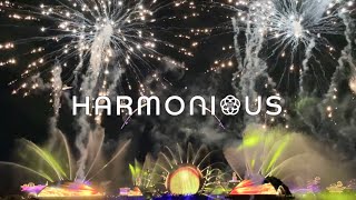 [NEW] Harmonious At Disney World's Epcot - Full Show | Walt Disney World Resort 50th Anniversary