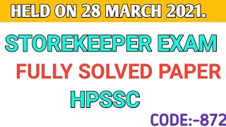 Store keeper post code 872 answer key//answer key of store keeper exam//genius studies//28/3/2021