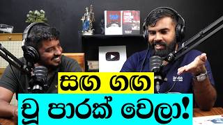 satahan-radio-159