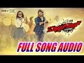 Masterpiece| Annange Love Aagidhe FullSong| Yash| Shanvi| V Harikrishna| ManjuMandavya| HombaleFilms