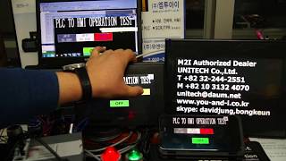 VNC remote control with smartphone, pc, M2I TOUCH PANEL TOPRW0700WD HMI and LSIS PLC XBC-DR32H screenshot 5