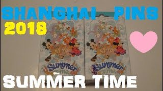 SHANGHAI SUMMER TIME MYSTERY BOXES 2018