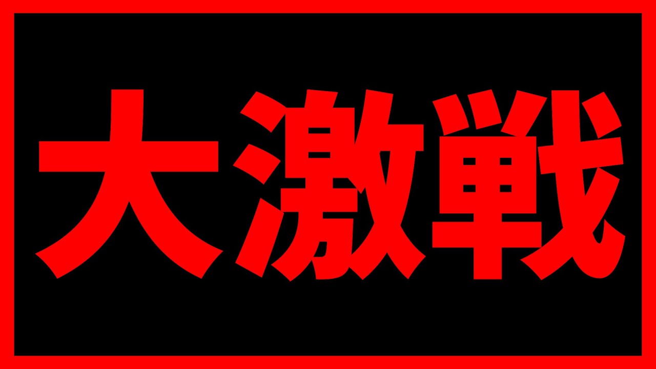 大激戦の将棋の対局後にあることが起きた