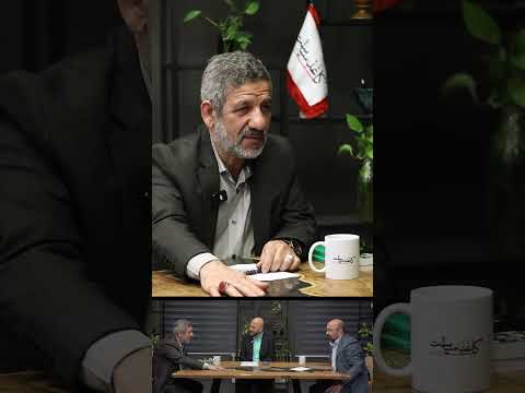 ناهار با چفیه آقای خاوری 