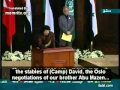 Gaddafi Speech at Arab League Meeting, March 2008 - We all distrust each other