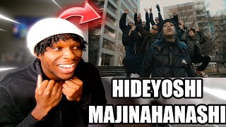 Hideyoshi - Majinahanashi (Reaction)