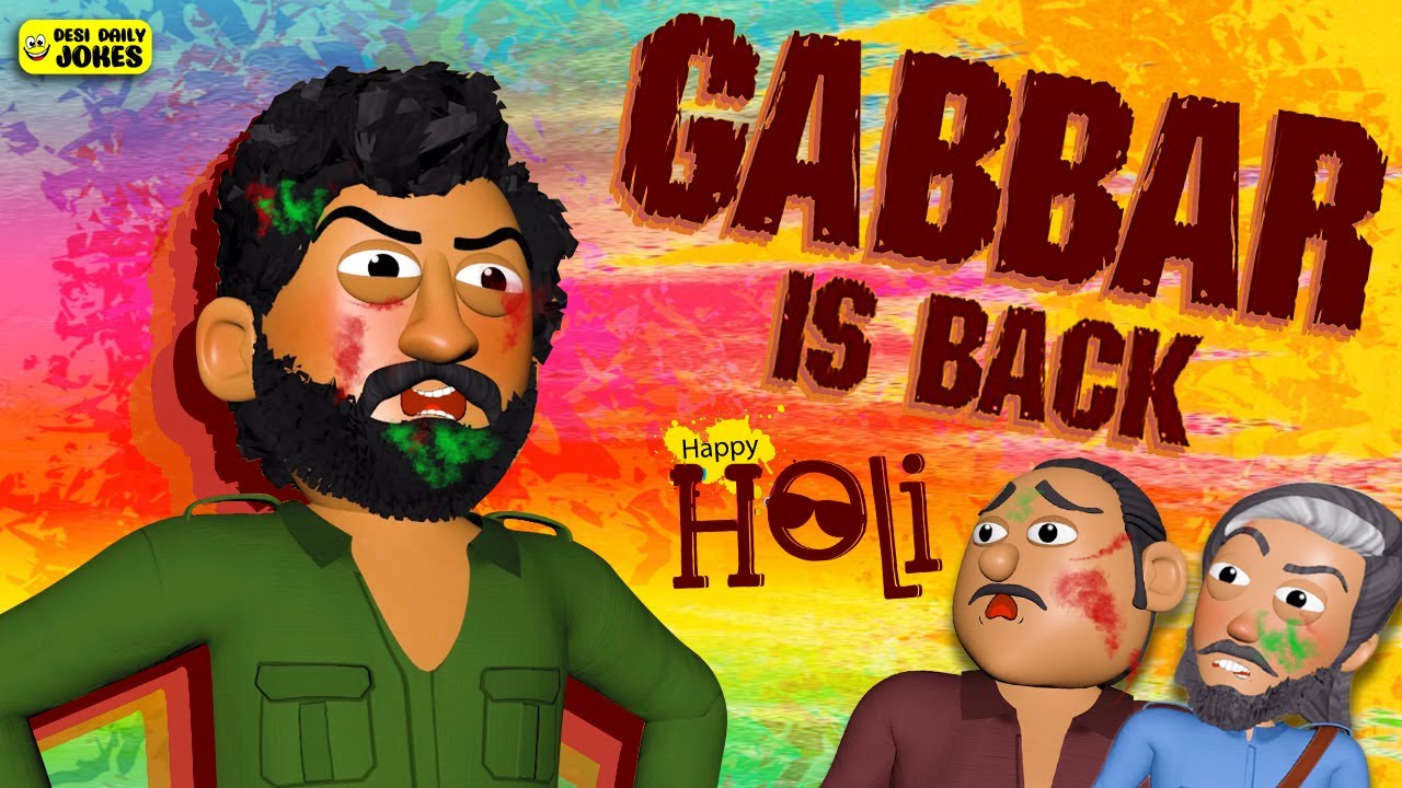 GABBAR KA HOLI HAPPY HOLI DESI DAILY JOKES HINDI CARTOON COMEDY