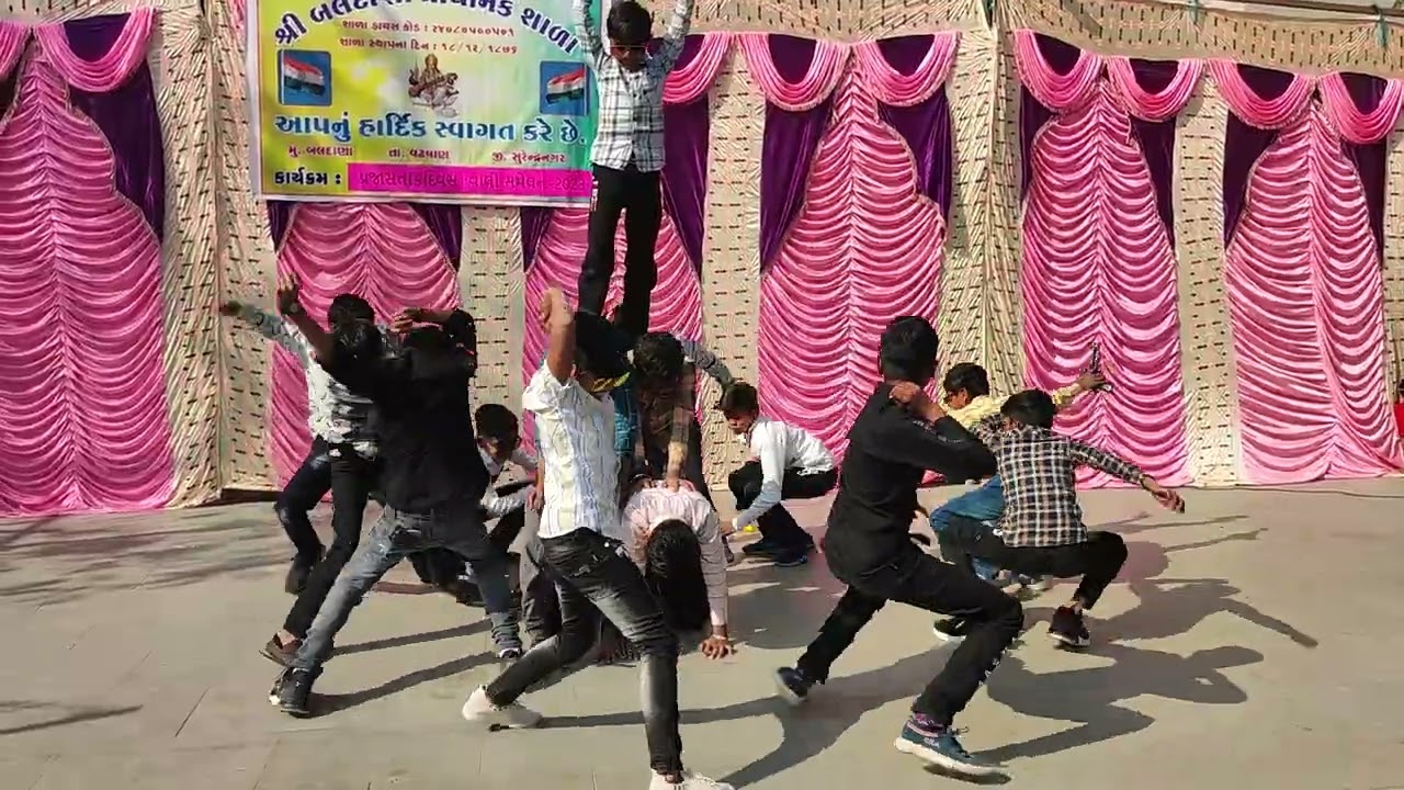 એકલો પણ એકડો..ગીત પર ડાન્સ પરફોર્મન્સ 26 જાન્યુઆરી.. સાંસ્કૃતિક કાર્યક્રમ